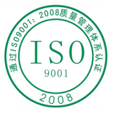 1-1FRQ631590-L (1)